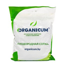     ORGANICUM   ( , 5),   1989 