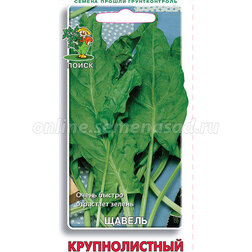 ����  ������ �������������, ������ �� 30 ���