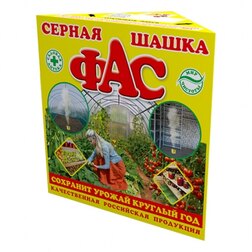 ����  ������ ����� ����������� (300 �), ������ �� 59 ���