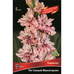 ����  ��������� ��� ����� ���������� (5 ��.), ������ �� 782 ���