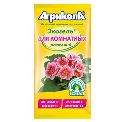 ����  ��������-������� ��� ��������� �������� (20��.), ������ �� 55 ���