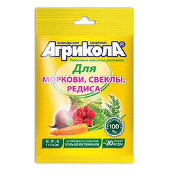 ����  ��������-4 ��� �������, ������, ������ (50�.), ������ �� 77 ���