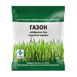 ����  ��������� ����� �������� (50�.) ���������, ������ �� 12 ���