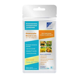 ����  ������� ���� (12-7-18+ ��)(2-3�) 100�, ������ �� 334 ���