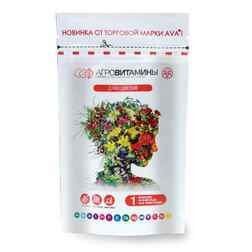 ����  AVA ������������ ��� ������ (15����.), ������ �� 260 ���