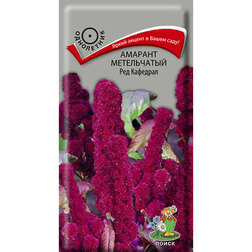 ����  ������� ����������� ��� ��������, ������ �� 26 ���