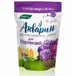 ����  ������� ��� ��������� 0,5��, ������ �� 300 ���