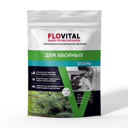 ����  ������� ����� FLOVITAL 1��, ������ �� 549 ���