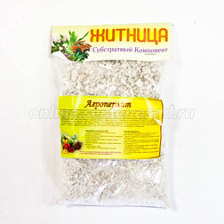 ����  ���������� (0,2�), ������ �� 35 ���