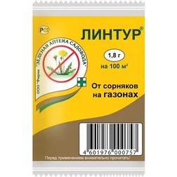 ����  ������ (1�1,8��.) (�� ��������), ������ �� 39 ���