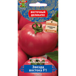 ����  ����� ������ ������� F1 (��������� ���������), ������ �� 57 ���