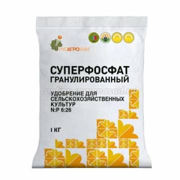    (1) N-6,P-26 ,   122 