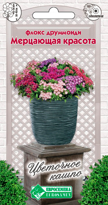 ����  ������ ���������� ����� ��������� ��������� �������, �����, 0,2 � ��������� �����, ������ �� 45 ���