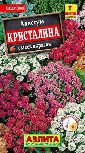 ����  ������ ������ ������� ����������, �����, 0,02 �, ������ �� 45 ���