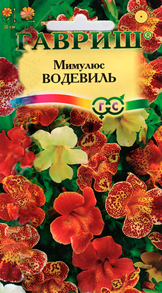 ����  ������ ������ ������� ��������, �����, 0,01 �, ������ �� 35 ���