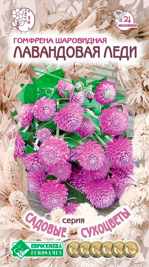 ����  ������ ���������� �������� ���������� ���������� ����, 0,1 � ������� ���������, ������ �� 65 ���