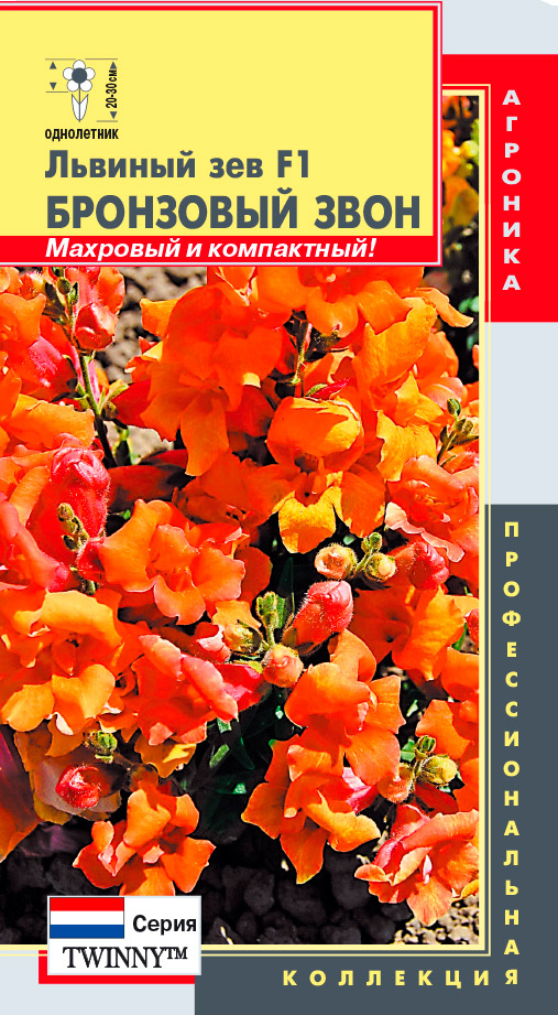 ����  ������ ������� ������� ��� ������ (Twinny�) ��������� ���� F1, 10 ��. ���������������� ���������, ������ �� 125 ���