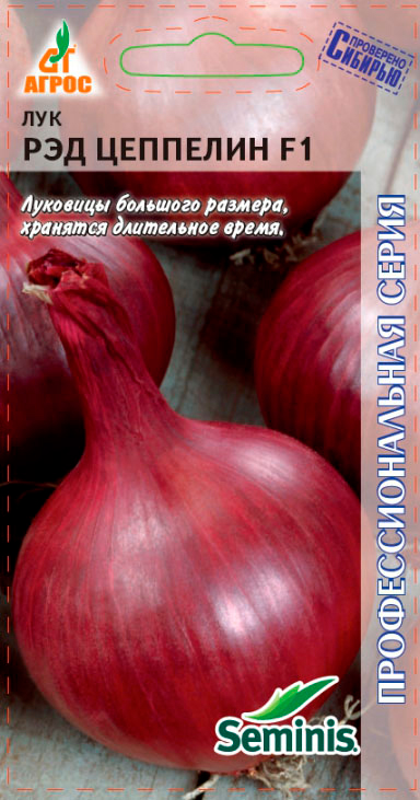 ����  ������ ����� ��� �������� ��� �������� F1, 200 ��. Seminis ���������������� �����, ������ �� 98 ���