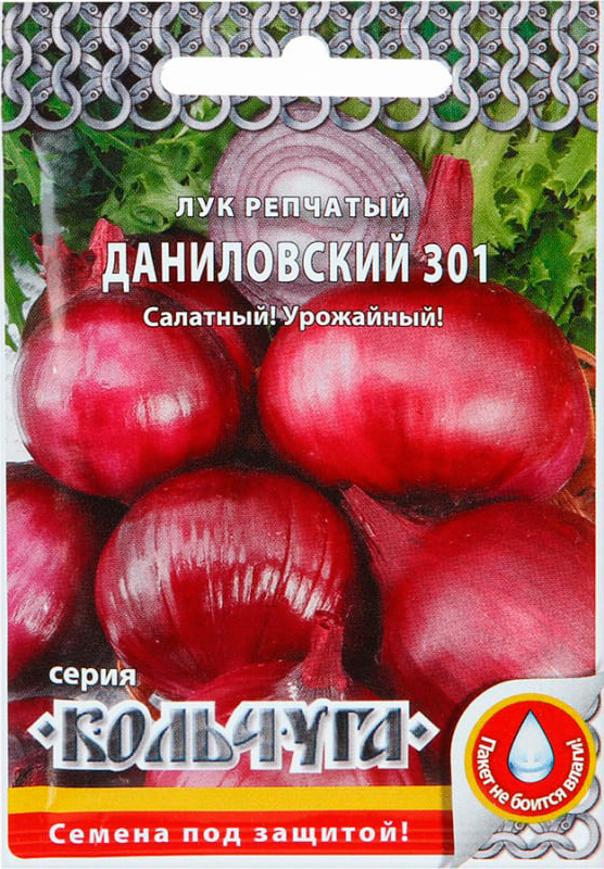 ����  ������ ������� ������ ��� �������� ����������� 301, 1� �������� NEW, ������ �� 28 ���