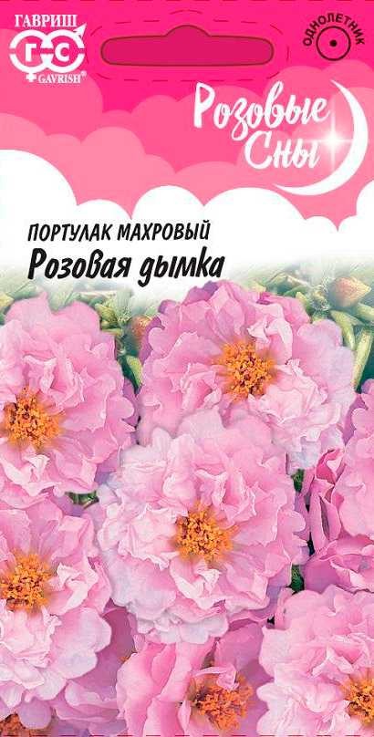 ����  ������ ������ �������� �������� ������� �����, 0,01 �, ������ �� 45 ���