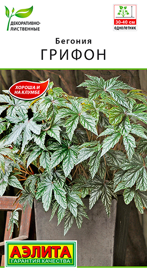      , 3 . PanAmerican Seed,   215 