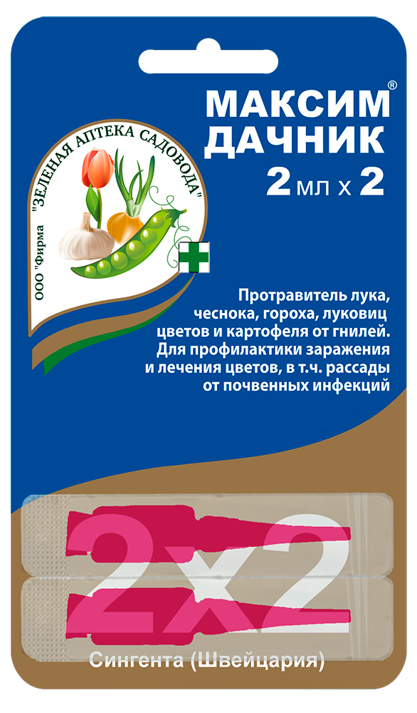 ����  ���� �� ���������� ������� ������ �������� ������ ������, 2�2 ��, ������ �� 65 ���