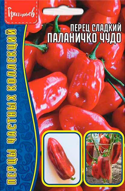 ����  ������ ��������� ����� ������� ��������� ����, 10 ��. ����� ������� ���������, ������ �� 125 ���