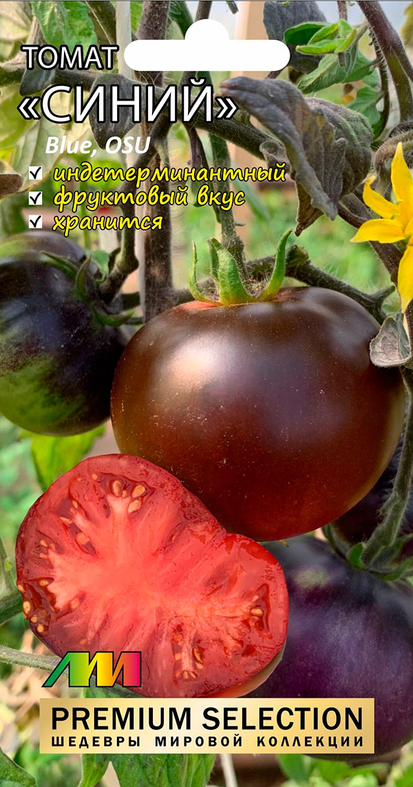 ����  ������ ������ ������ ����������� ����� ����� (OSU Blue), 5 ��. Premium Selection, ������ �� 98 ���