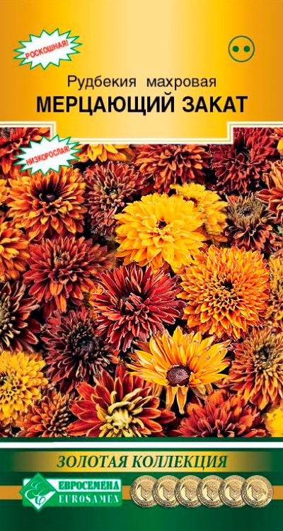 ����  ������ ���������� �������� �������� ��������� �����, 0,02 � ������� ���������, ������ �� 89 ���