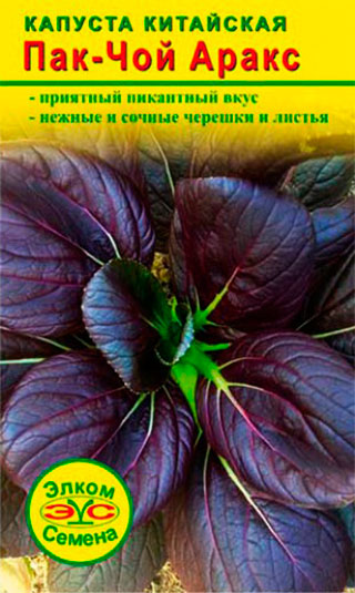 ����  ������ ����� ������ ������� ��������� ���-��� �����, 0,1 �, ������ �� 57 ���