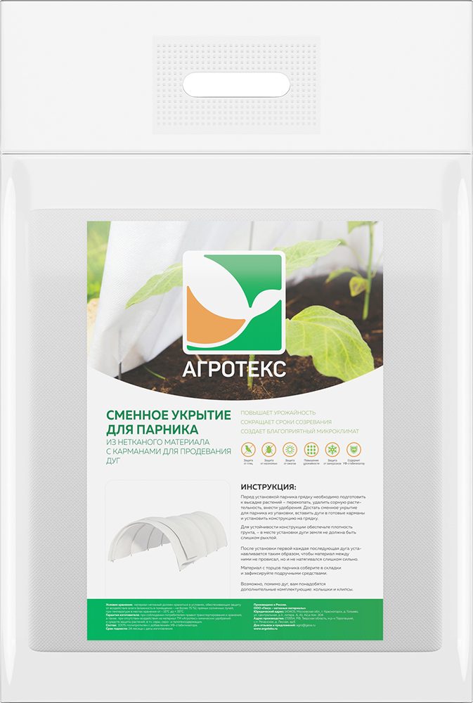 ����  ���� �� ���������� �������� ������� ��� ������� 4 � � 5 ��������� ��� ���, ������ �� 950 ���