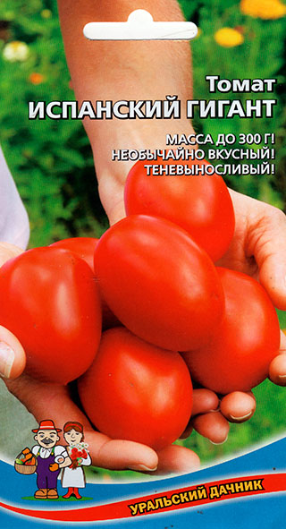 ����  ������ ��������� ������ ����� ��������� ������, 0,1 �, ������ �� 35 ���