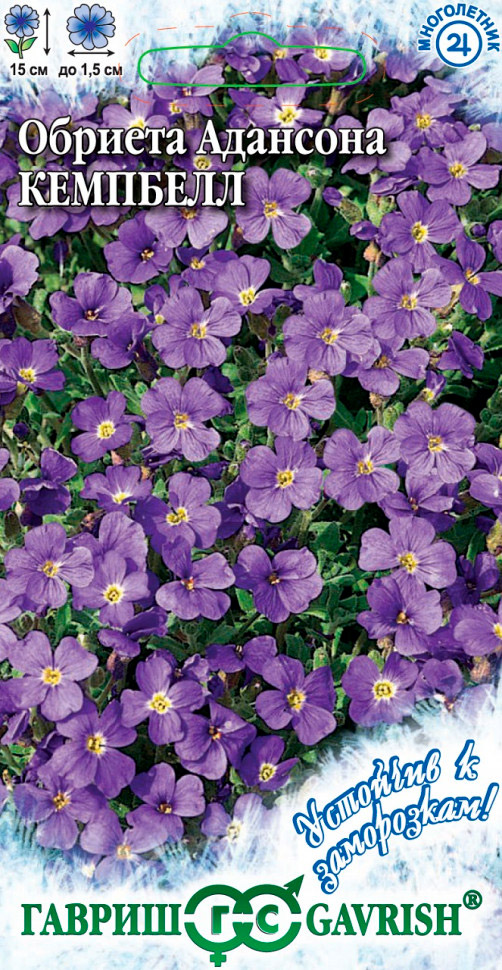 ����  ������ ������ ������� ��������, 0,05 � �������� � ����������!, ������ �� 35 ���