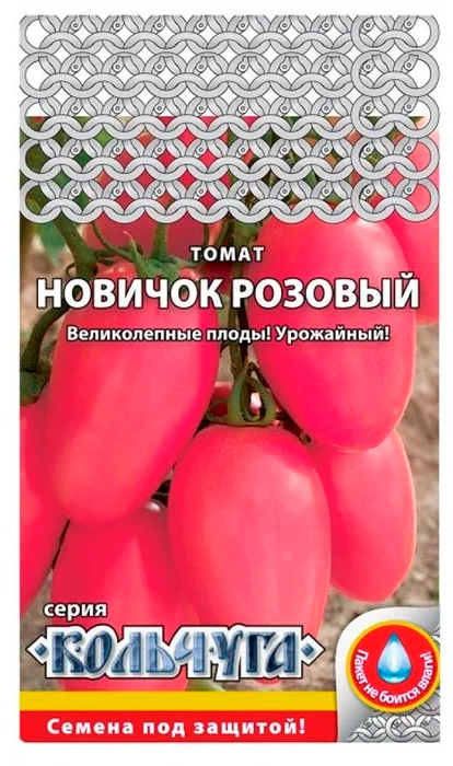 ����  ������ ������� ������ ����� ������� �������, 0,1 � ��������, ������ �� 23 ���