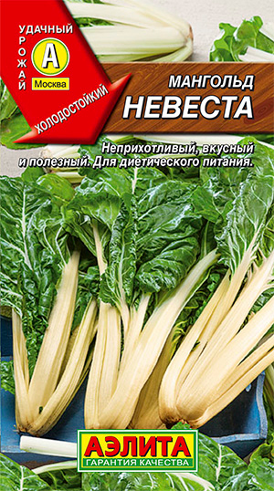 ����  ������ ������ �������� �������, 1 �, ������ �� 32 ���