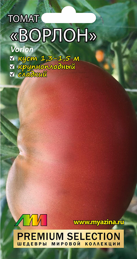 ����  ������ ������ ������ ����������� ����� ������ (Vorlon), 5 ��. Premium Selection, ������ �� 98 ���