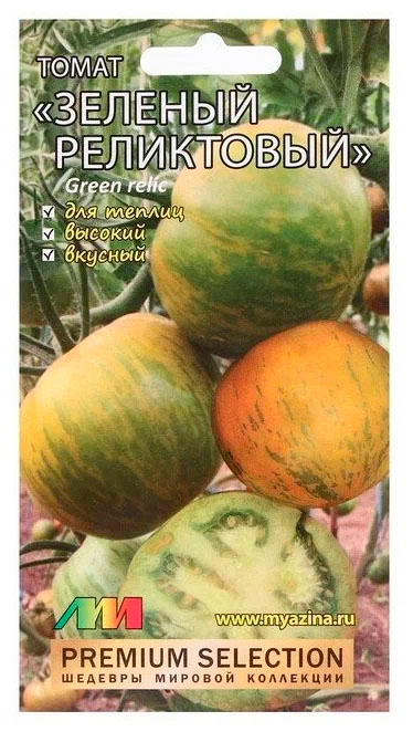 ����  ������ ������ ������ ����������� ����� ������� ����������, 5 ��. Premium Selection, ������ �� 98 ���