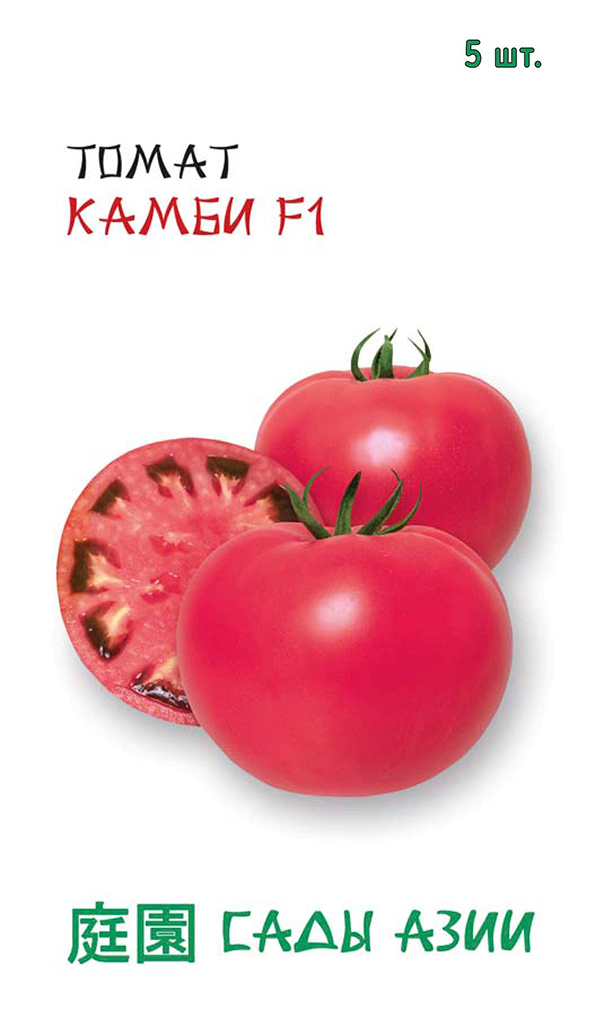 ����  ������ ���� ���� ����� ����� F1, 5 ��. Marutane, ������ �� 175 ���