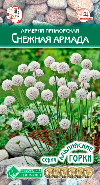 ����  ������ ���������� ������� ���������� ������� ������, 5 ��. ���������� �����, ������ �� 68 ���