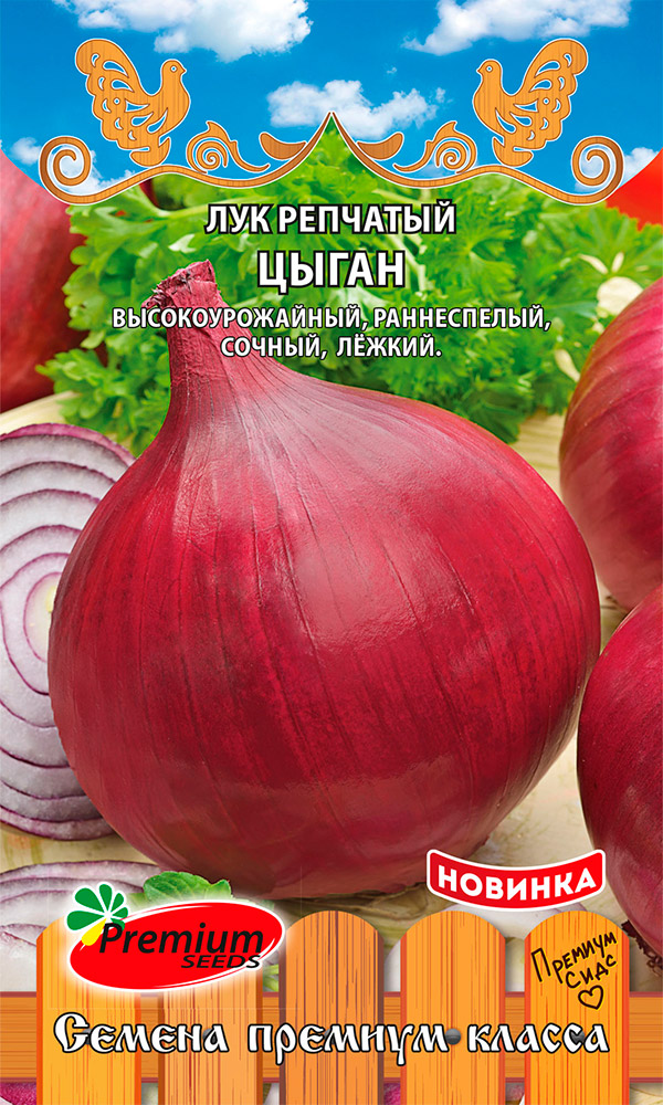 ����  ������ Premium seeds ��� �������� �����, 1 � ������ �� ������, ������ �� 45 ���