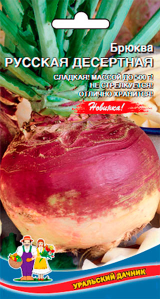 ����  ������ ��������� ������ ������ ������� ���������, 0,3 �, ������ �� 35 ���