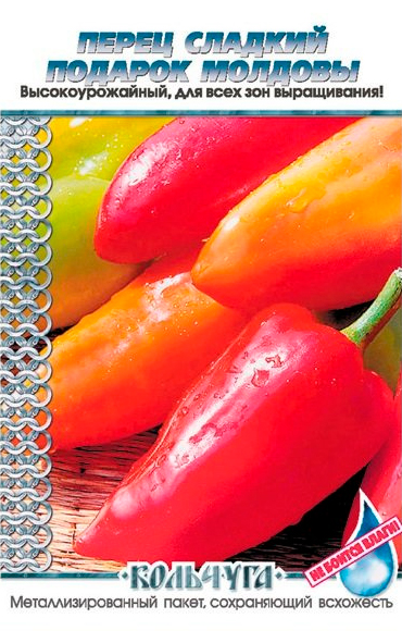 ����  ������ ������� ������ ����� ������� ������� �������, 0,3 � �������� NEW, ������ �� 23 ���