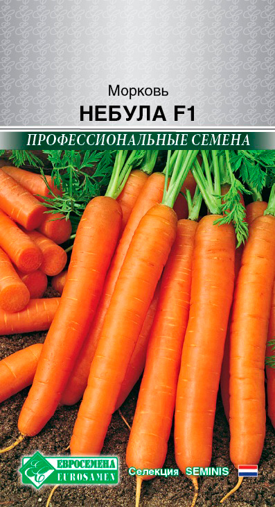       F1, 150 . Seminis  ,   75 