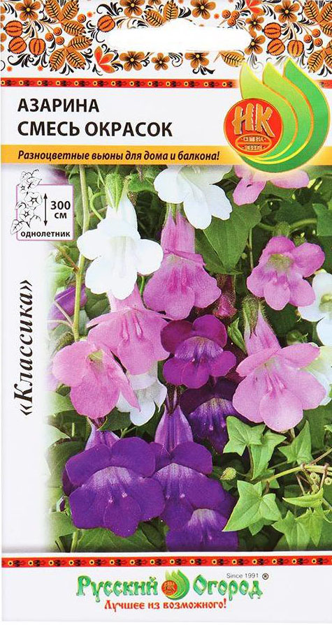 ����  ������ ������� ������ �������, ����� 10 ��., ������ �� 125 ���