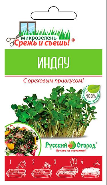 ����  ������ ������� ������ ����������� �����, 10 �, ������ �� 59 ���