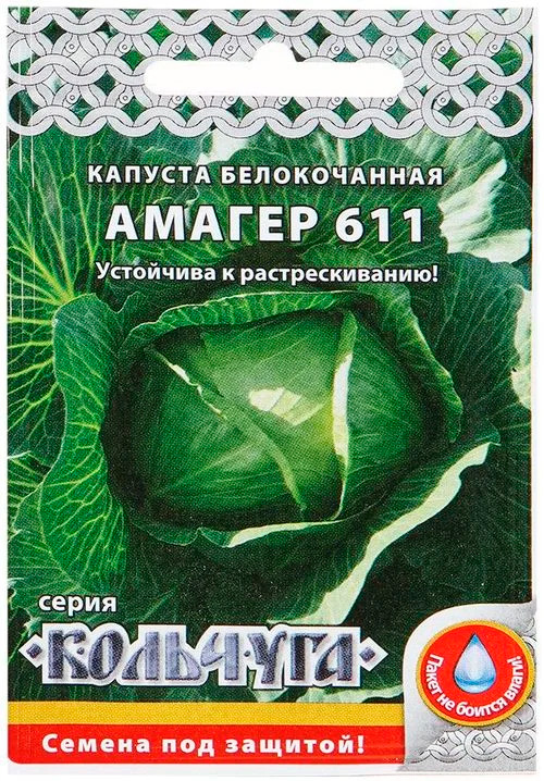 ����  ������ ������� ������ ������� ������������ ������ 611, 0,5 � ��������, ������ �� 23 ���