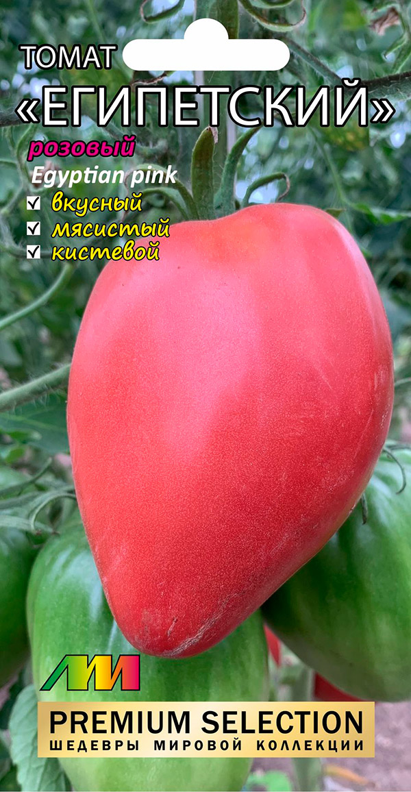 ����  ������ ������ ������ ����������� ����� ���������� ������� (Egyptian Pink), 0,03 � Premium Selection, ������ �� 135 ���