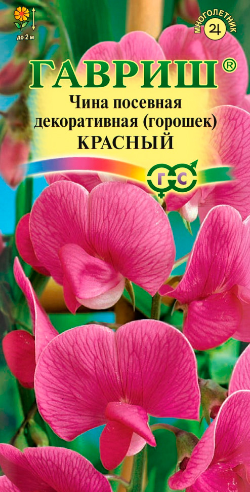 ����  ������ ������ �������� ������� ����������� �������, 0,5 �, ������ �� 45 ���