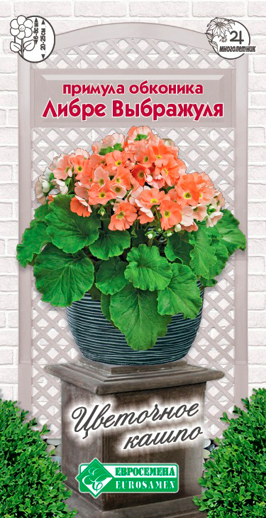 ����  ������ ���������� ������� �������� ����� ���������, 5 ��. ��������� �����, ������ �� 98 ���