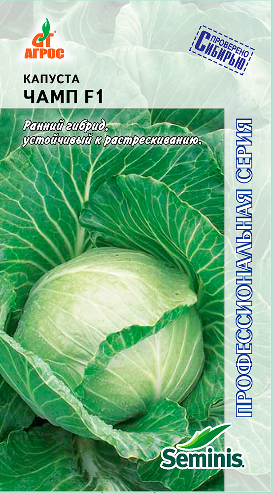 ����  ������ ����� ������� ������������ ���� F1, 15 ��. Seminis ���������������� �����, ������ �� 89 ���